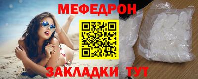 apvp Ангарск