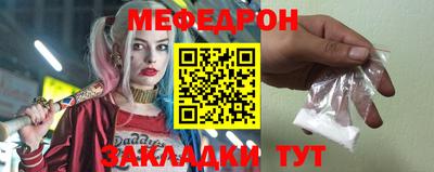 марки lsd Анжеро-Судженск