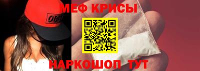 apvp Ангарск