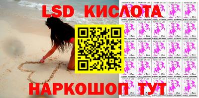 apvp Ангарск