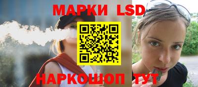 эйфоретик Анапа
