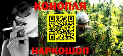 apvp Ангарск