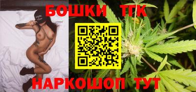эйфоретик Анапа