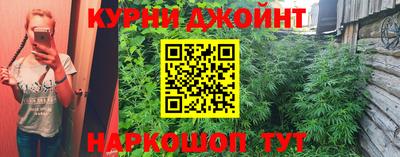 марки lsd Анжеро-Судженск