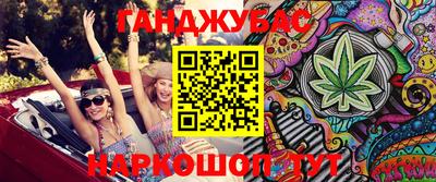 марки lsd Анжеро-Судженск