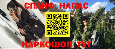 apvp Ангарск
