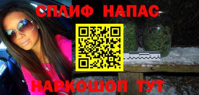 apvp Ангарск
