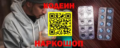 марки lsd Анжеро-Судженск