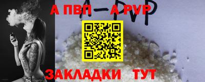 марки lsd Анжеро-Судженск