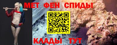 apvp Ангарск
