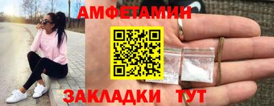 apvp Ангарск