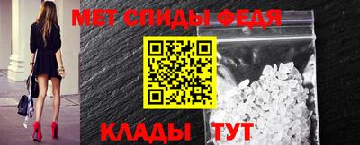 эйфоретик Анапа