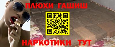марки lsd Анжеро-Судженск