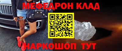 марки lsd Анжеро-Судженск