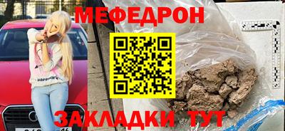 марки lsd Анжеро-Судженск