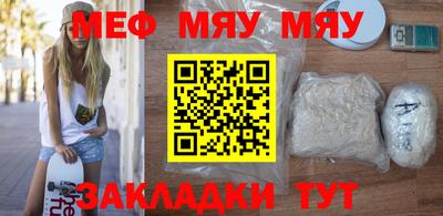 apvp Ангарск